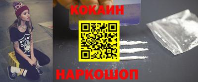 мяу мяу мука Ликино-Дулёво