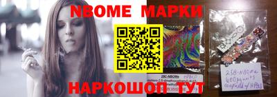 мефедрон Лесосибирск