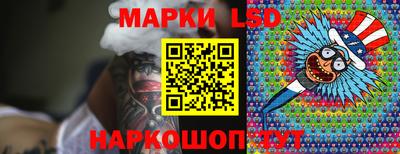 мяу мяу мука Ликино-Дулёво