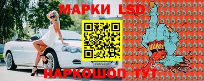 мефедрон Лесосибирск