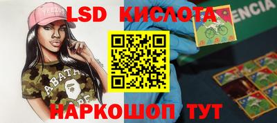 mdma Ливны