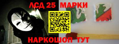 мефедрон Лесосибирск