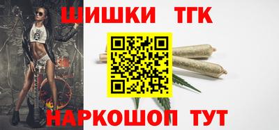 мяу мяу мука Ликино-Дулёво