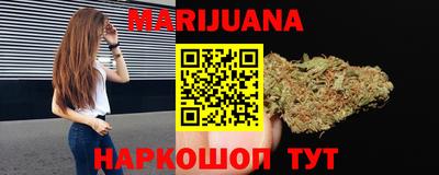 mdma Ливны