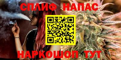 мефедрон Лесосибирск