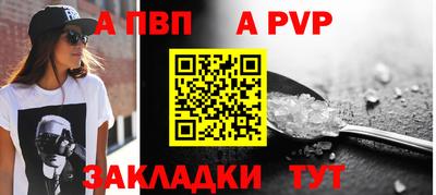 мефедрон Лесосибирск
