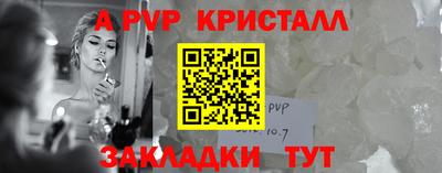 мефедрон Лесосибирск