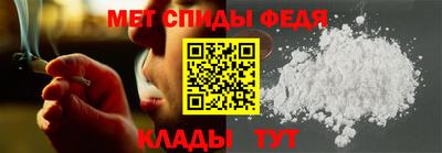 мяу мяу мука Ликино-Дулёво