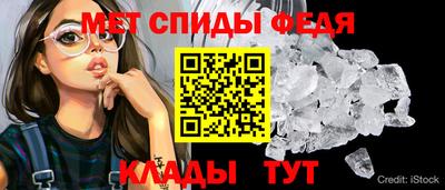 мяу мяу мука Ликино-Дулёво