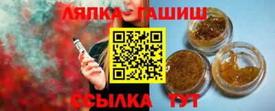 mdma Ливны